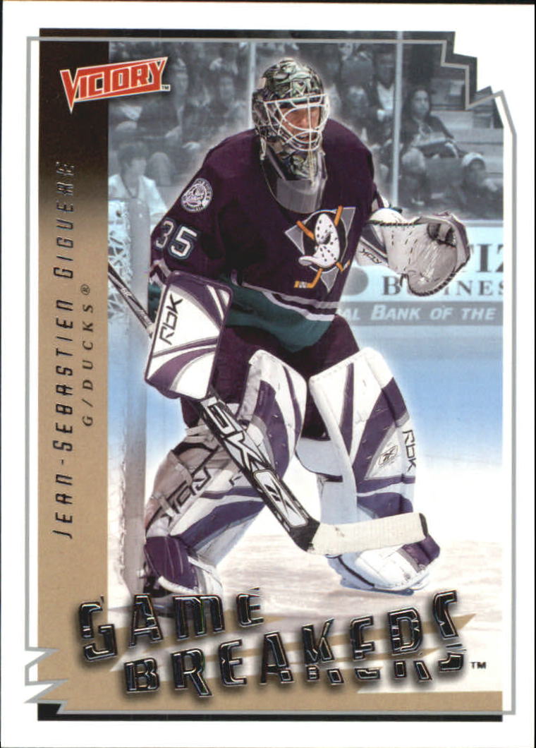 2006-07 Victory - #248 Joffrey Lupul