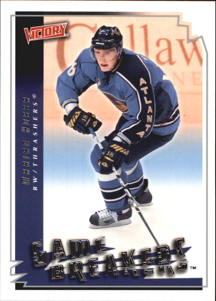 2006-07 Victory - #248 Joffrey Lupul