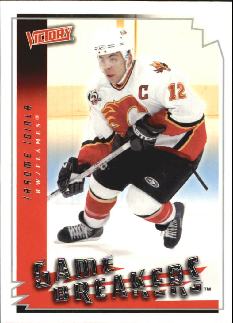 2006-07 Victory - #248 Joffrey Lupul