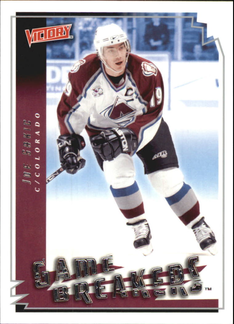 2006-07 Victory - #248 Joffrey Lupul