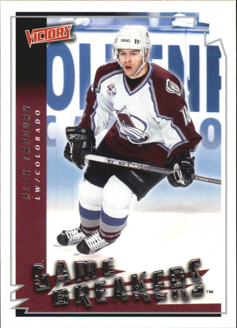 2006-07 Victory - #248 Joffrey Lupul