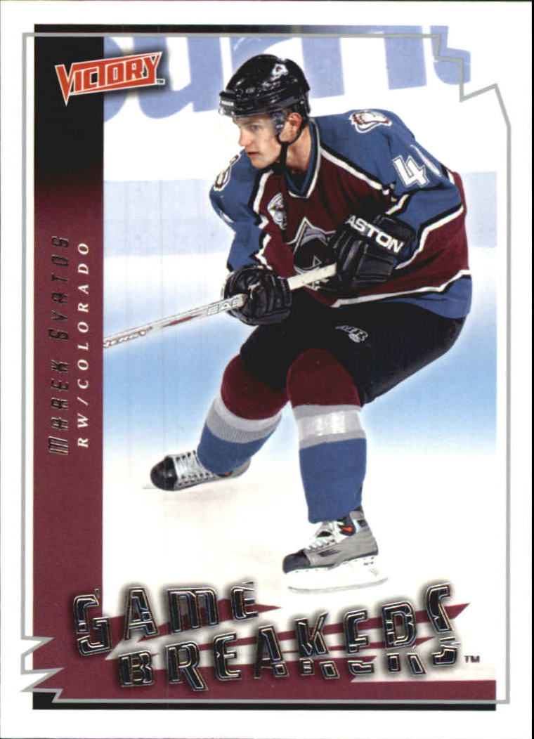 2006-07 Victory - #248 Joffrey Lupul