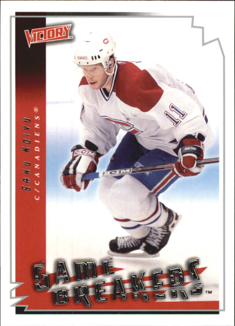 2006-07 Victory - #248 Joffrey Lupul