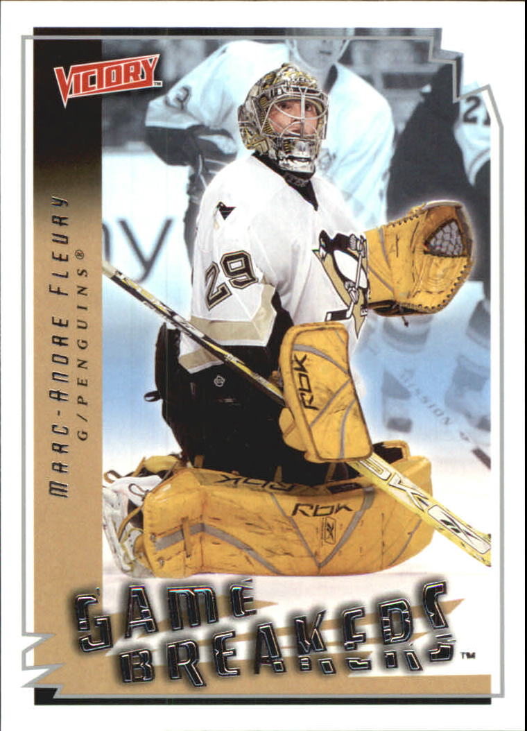 2006-07 Victory - #248 Joffrey Lupul