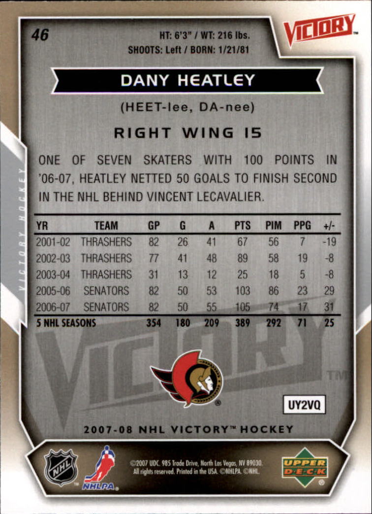 B2019- 2007-08 Upper Deck Victory Hk Card #s 1-200 -You Pick- 15+ FREE US SHIP