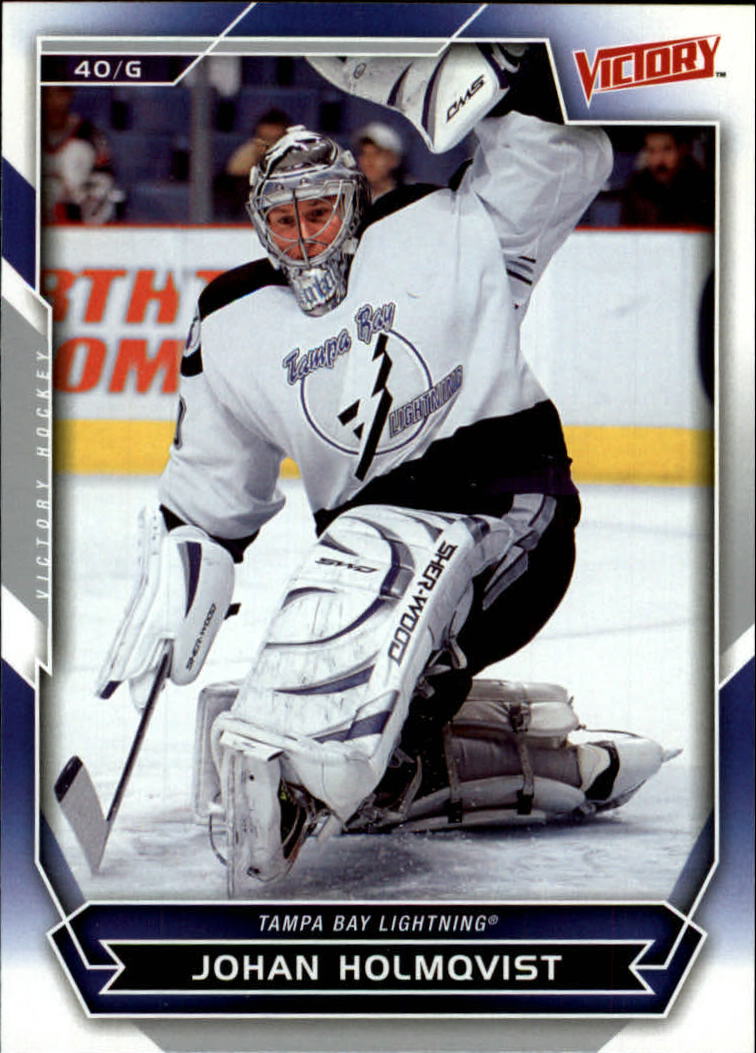 B2019- 2007-08 Upper Deck Victory Hk Card #s 1-200 -You Pick- 15+ FREE US SHIP