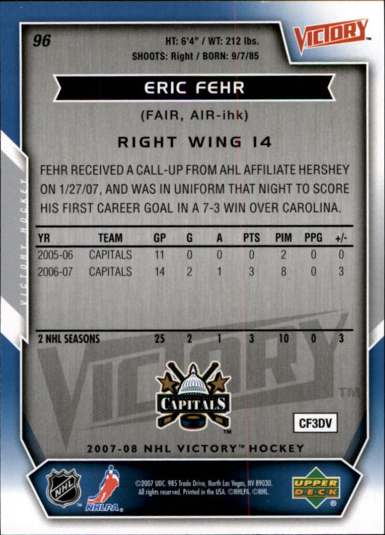 B2019- 2007-08 Upper Deck Victory Hk Card #s 1-200 -You Pick- 15+ FREE US SHIP