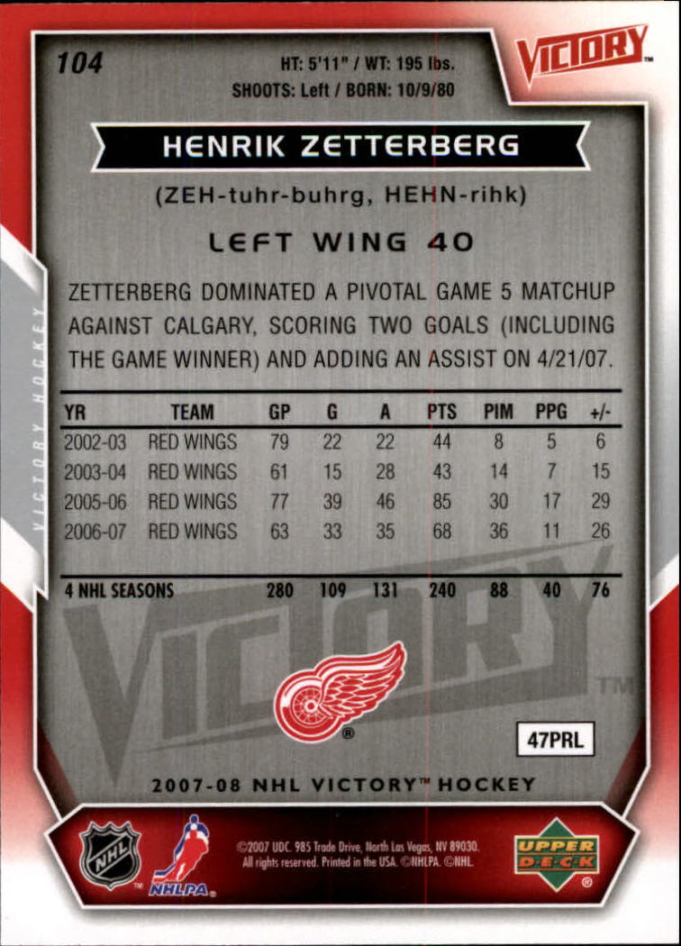 B2019- 2007-08 Upper Deck Victory Hk Card #s 1-200 -You Pick- 15+ FREE US SHIP