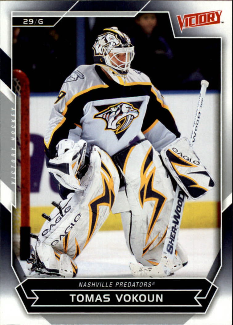 B2019- 2007-08 Upper Deck Victory Hk Card #s 1-200 -You Pick- 15+ FREE US SHIP