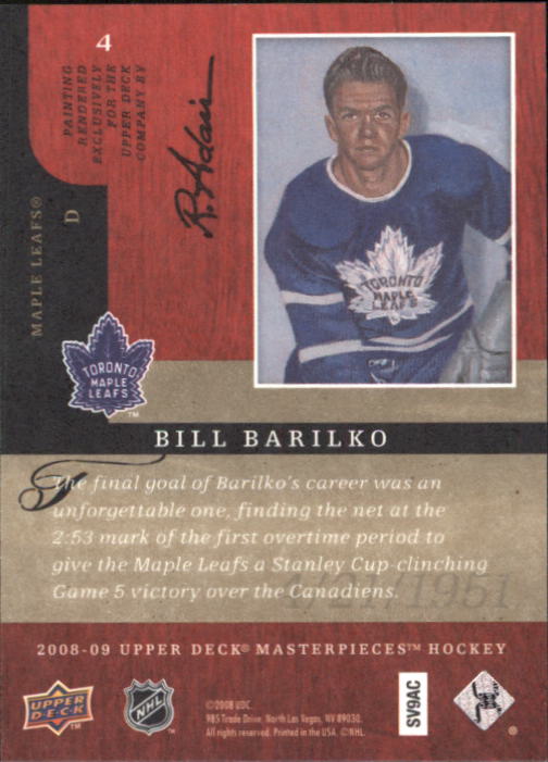 2008-09 UD Masterpieces Hockey Card Pick