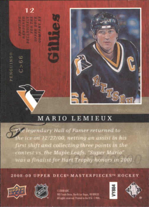 2008-09 UD Masterpieces Hockey Card Pick