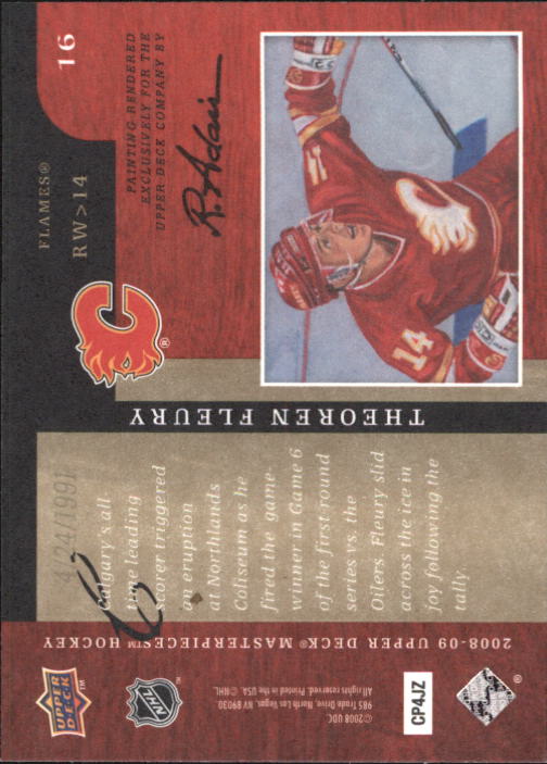 2008-09 UD Masterpieces Hockey Card Pick