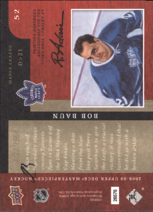 2008-09 UD Masterpieces Hockey Card Pick