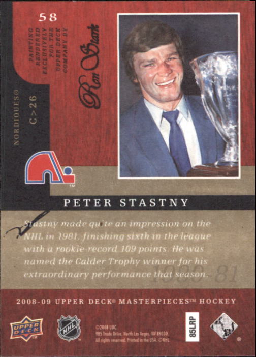 2008-09 UD Masterpieces Hockey Card Pick