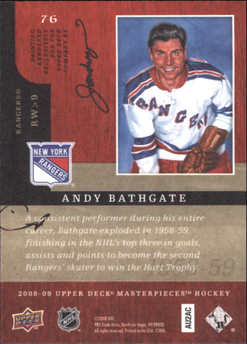 2008-09 UD Masterpieces Hockey Card Pick