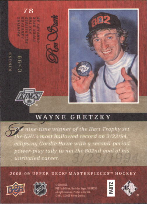 2008-09 UD Masterpieces Hockey Card Pick