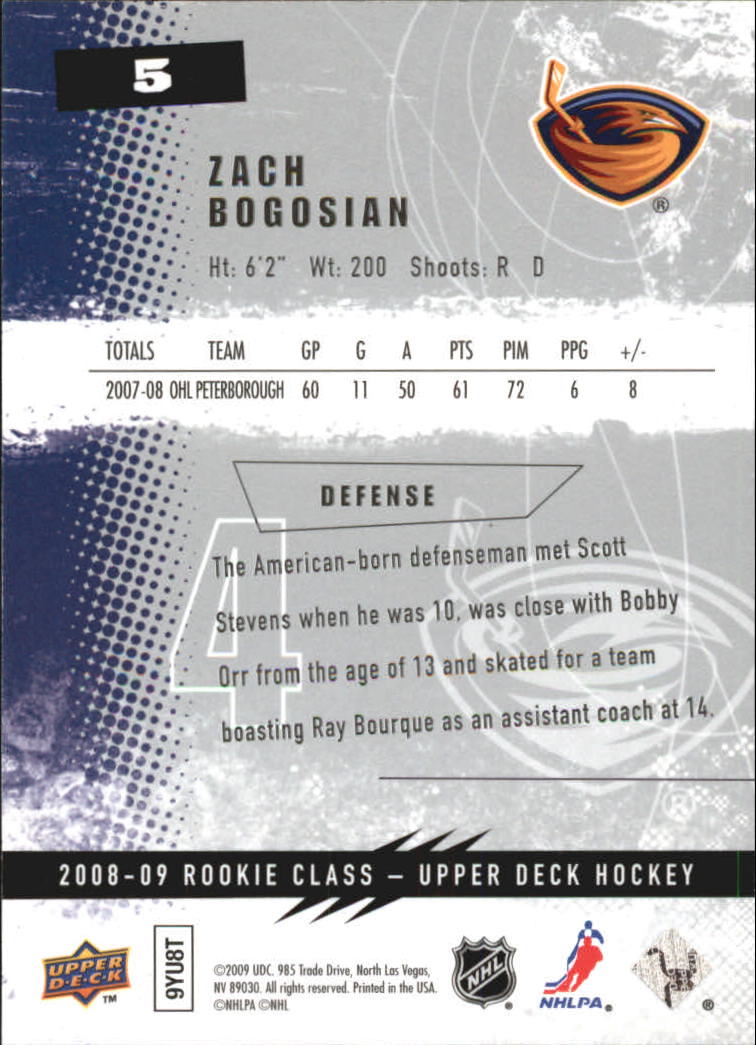 2008-09 Upper Deck Rookie Class Hockey Card Pick - Picture 5 of 77