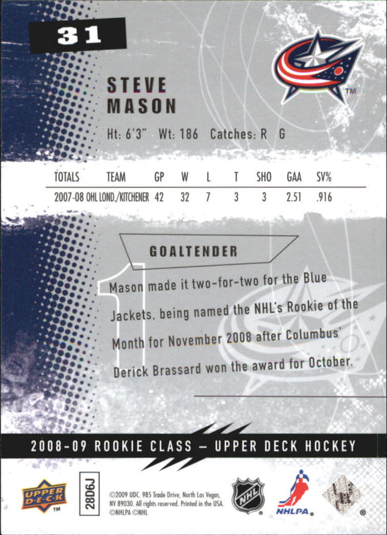 2008-09 Upper Deck Rookie Class Hockey Card Pick - Picture 43 of 77