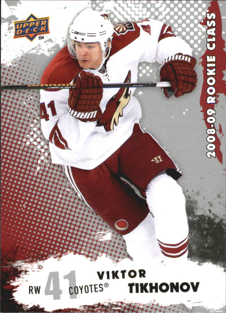 2008-09 Upper Deck Rookie Class Hockey Card Pick - Picture 44 of 77