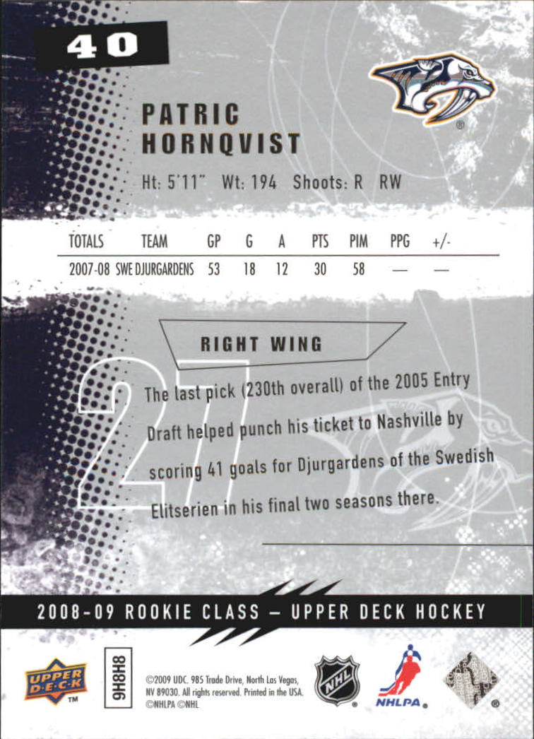 2008-09 Upper Deck Rookie Class Hockey Card Pick - Picture 59 of 77