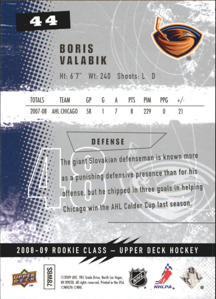 2008-09 Upper Deck Rookie Class Hockey Card Pick - Picture 65 of 77