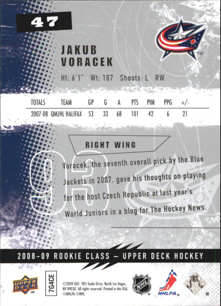 2008-09 Upper Deck Rookie Class Hockey Card Pick - Picture 71 of 77
