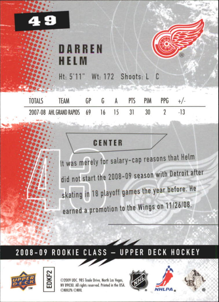 2008-09 Upper Deck Rookie Class Hockey Card Pick - Picture 75 of 77