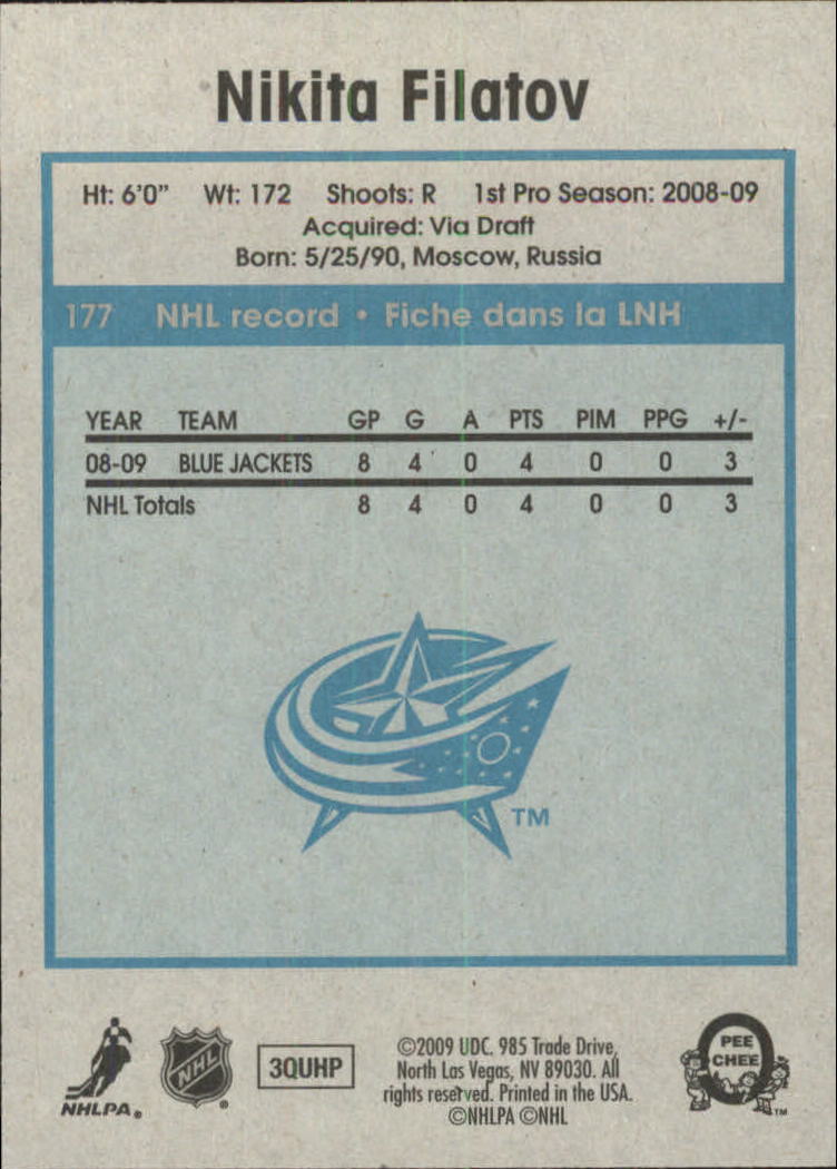 A4087-2009-10 O-Pee-Chee Hockey Einsatz Karten G2 - Sie wählen - 15+ KOSTENLOSER US-VERSAND - Bild 141 von 399