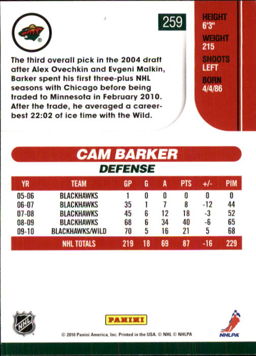 2010-11 Score Hockey Card Pick 252-499 - Picture 17 of 493