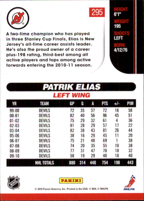 2010-11 Score Hockey Card Pick 252-499 - Picture 87 of 493