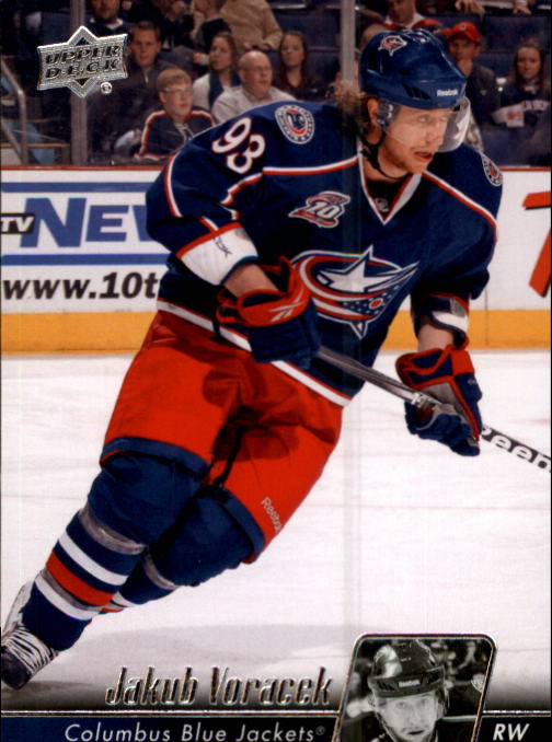 2010-11 Upper Deck - #369 Johan Hedberg