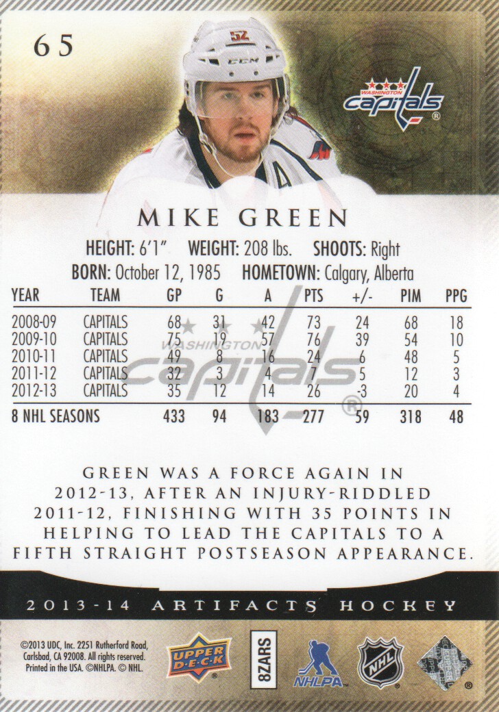 A3798- 2013-14 Artifacts Hockey Card #s 1-100 -You Pick- 15+ FREE US SHIP