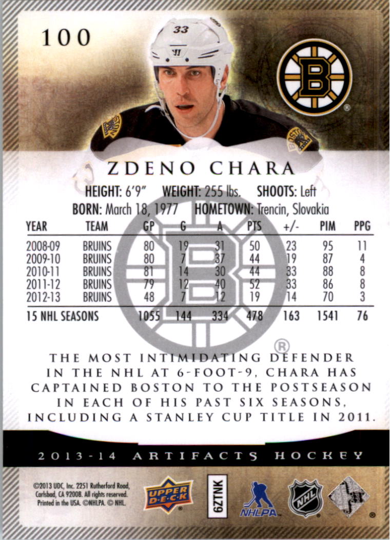 A3798- 2013-14 Artifacts Hockey Card #s 1-100 -You Pick- 15+ FREE US SHIP