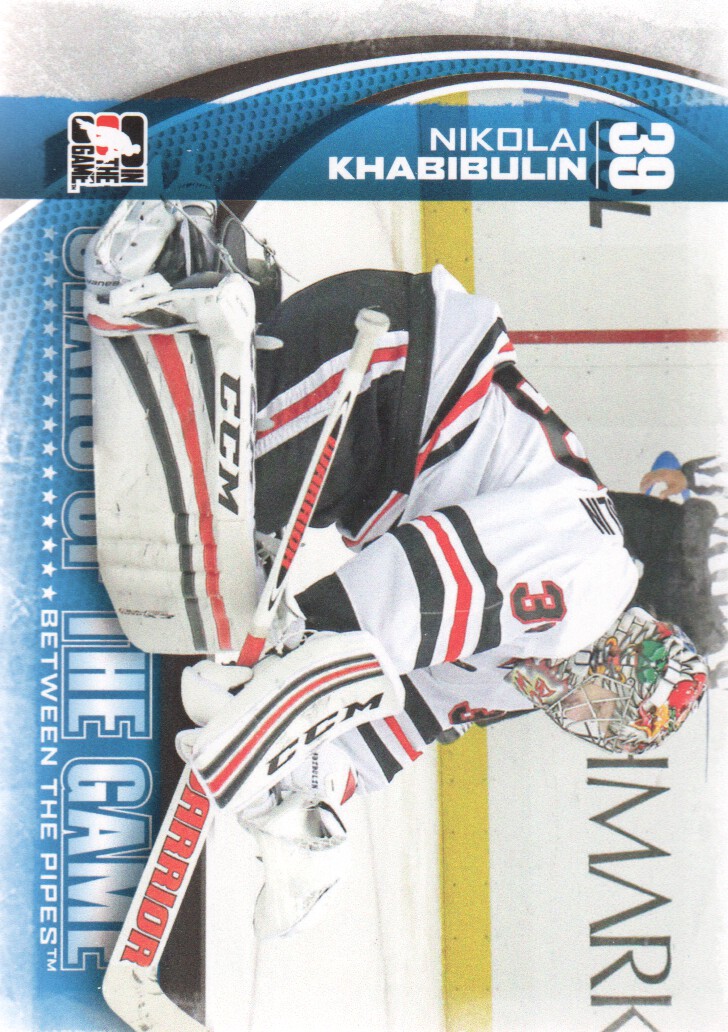 A3808- 2013-14 Between the Pipes Hk Card #s 1-150 -You Pick- 15+ FREE US SHIP