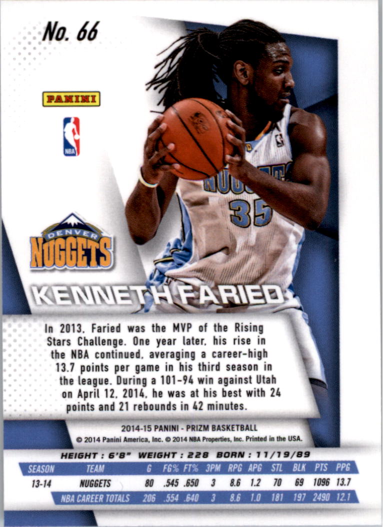 2014-15 Panini Prizm Basketball Card Pick 1-100 - Picture 127 of 189