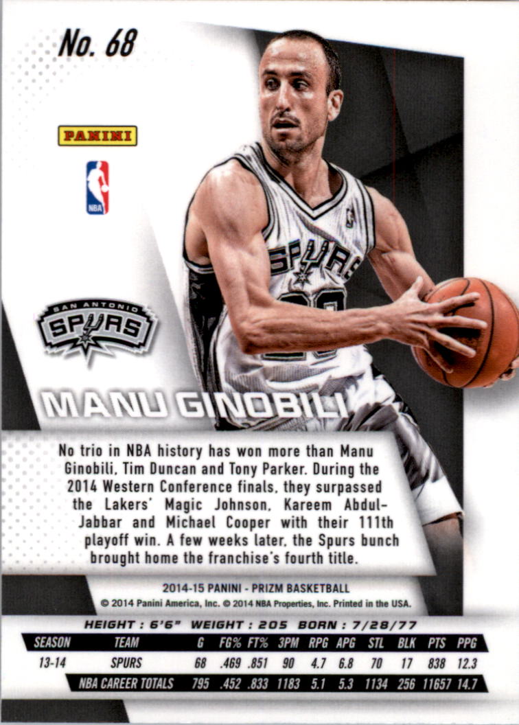 2014-15 Panini Prizm Basketball Card Pick 1-100 - Picture 131 of 189