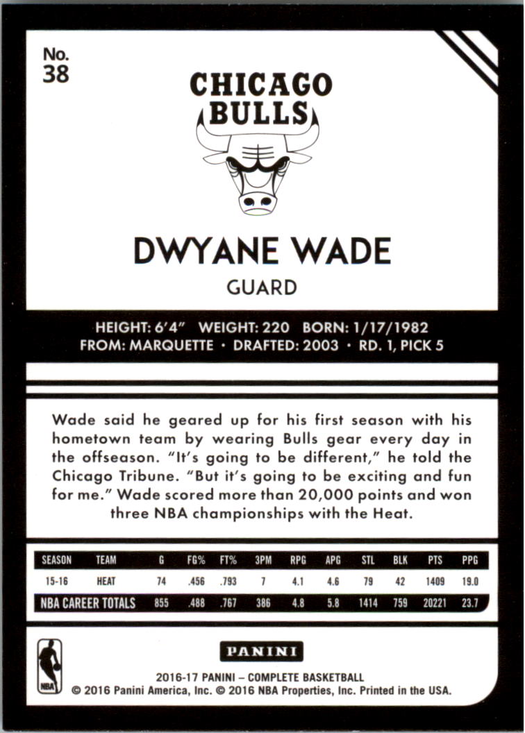 2016-17 Panini Complete Basketball Card Pick 1-250 - Picture 75 of 488