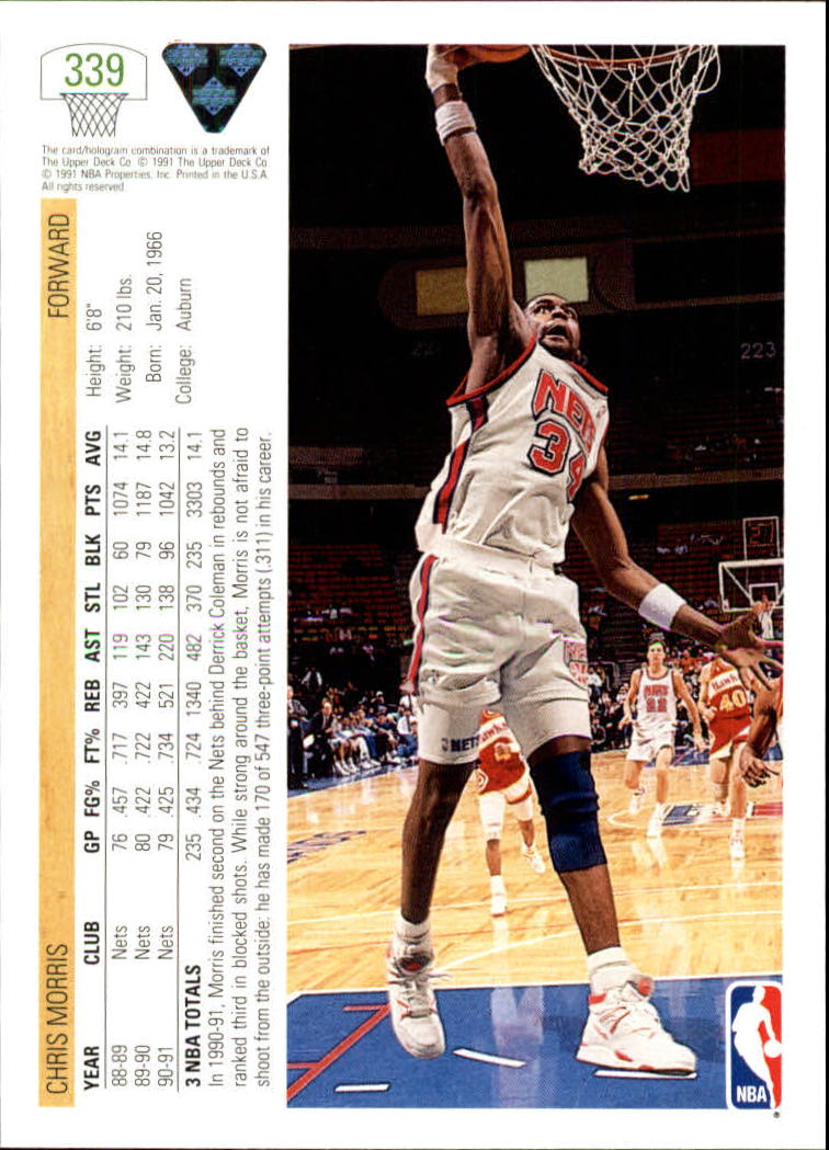 1991-92 Upper Deck Basketball Card Pick 251-500 - Picture 177 of 487