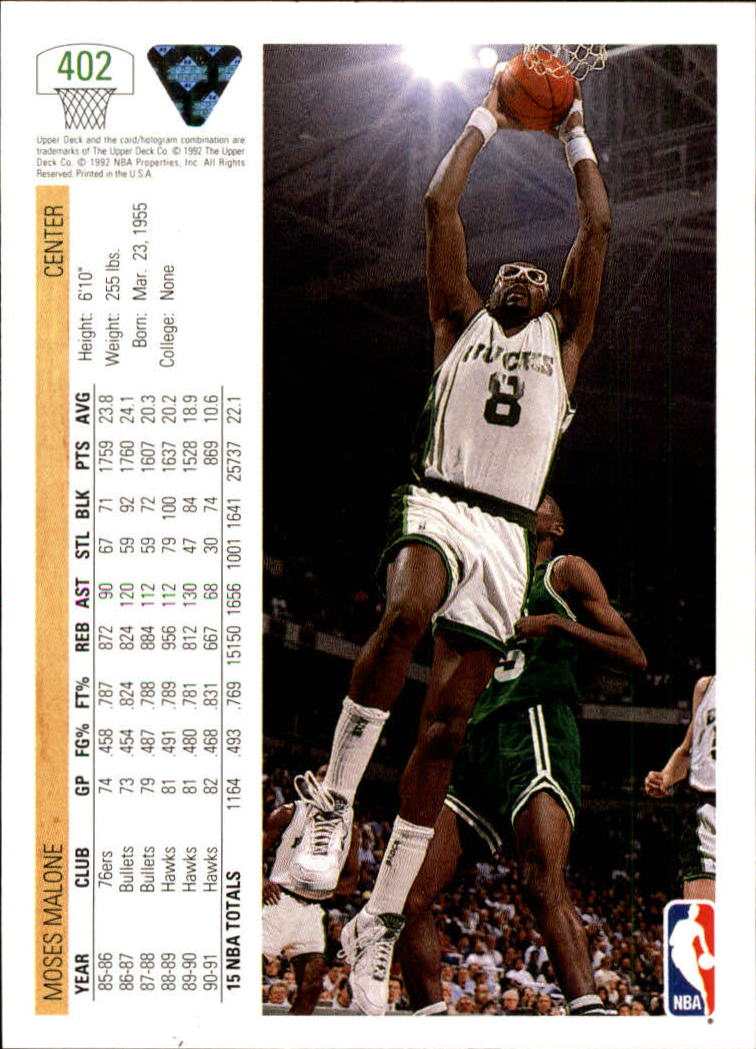 1991-92 Upper Deck Basketball Card Pick 251-500 - Picture 303 of 487
