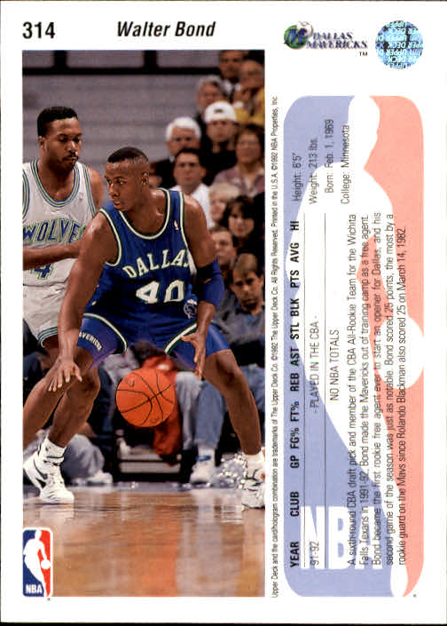 thumbnail 135  - 1992/1993 Upper Deck Basketball Part 2 Main Set Card #248 to #497