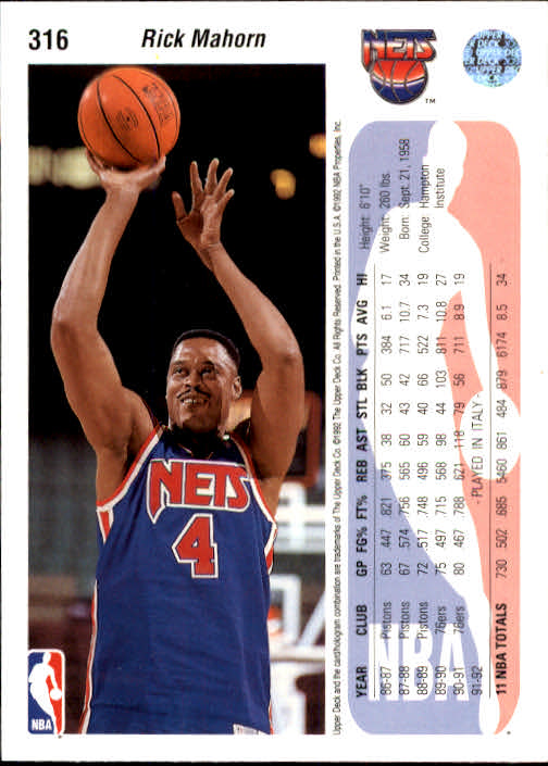 thumbnail 139  - 1992/1993 Upper Deck Basketball Part 2 Main Set Card #248 to #497