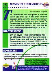 thumbnail 237  - 1992/1993 Upper Deck Basketball Part 2 Main Set Card #248 to #497