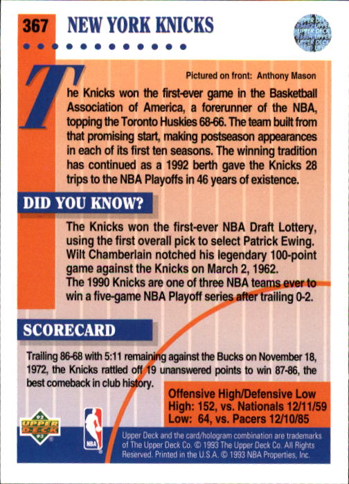 thumbnail 241  - 1992/1993 Upper Deck Basketball Part 2 Main Set Card #248 to #497