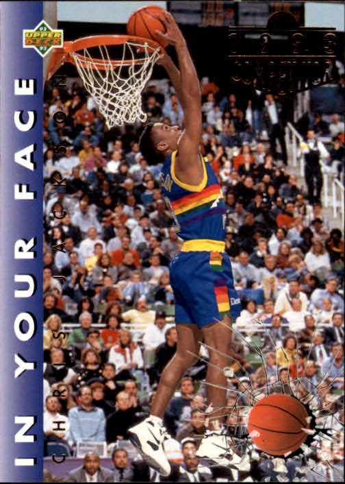 thumbnail 400  - 1992/1993 Upper Deck Basketball Part 2 Main Set Card #248 to #497