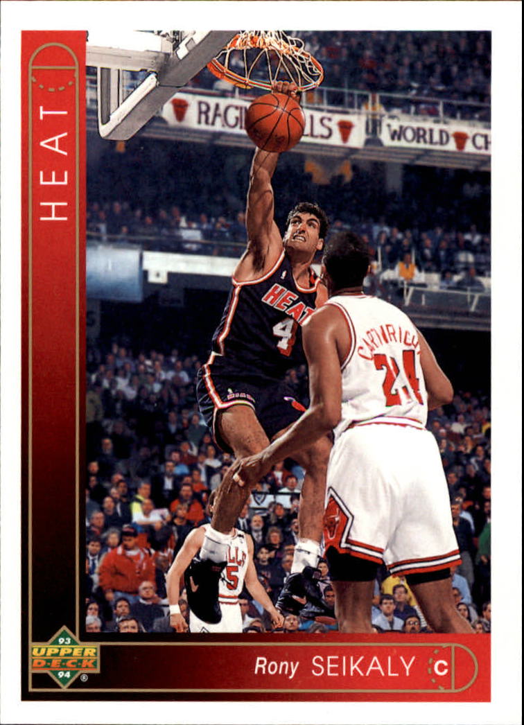 thumbnail 118  - 1993/1994 Upper Deck Basketball Part 2 Main Set Cards #250 to #499