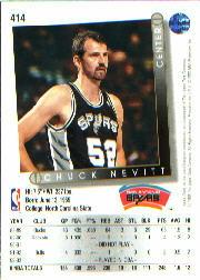thumbnail 331  - 1993/1994 Upper Deck Basketball Part 2 Main Set Cards #250 to #499
