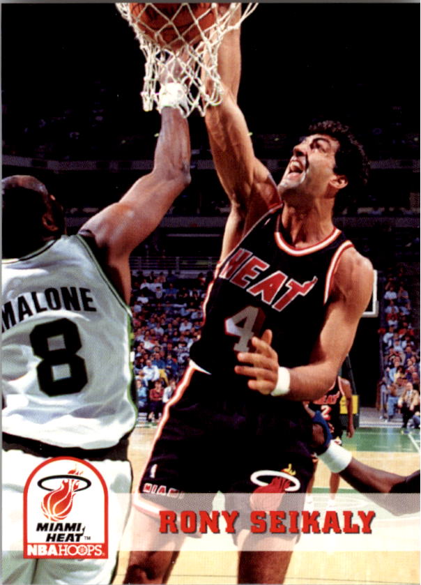 thumbnail 228  - 1993-94 Hoops Basketball Card Pick 1-250