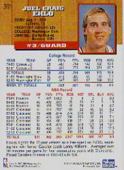 thumbnail 47  - 1993-94 Hoops Basketball (Pick Your Cards)