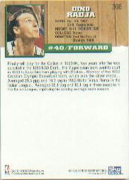 thumbnail 107  - 1993-94 Hoops Basketball Card Pick 251-421