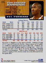 thumbnail 145  - 1993-94 Hoops Basketball Card Pick 251-421